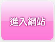 可愛圖片素材
